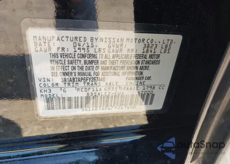 2015 Nissan Sentra S из США, поврежденный, VIN 3N1AB7AP6FY267440